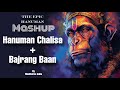 HANUMAN CHALISA + BAJRANG BAAN MASHUP with LYRICS Soothing HANUMAN MANTRA for INNER PEACE | 30 MINS