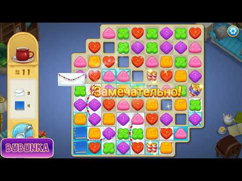 Matchington Mansion level 1247 HD