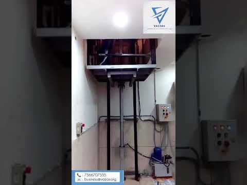 Video 1