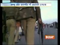 Kathua Encounter: 3 Policemen and 1 Commoner.