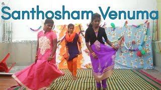Download lagu Santhosh Venuma - சந்தோஷம் வேணுமா ::Dance Vallamai TV :: (feat 'The Life Institute Students) mp3