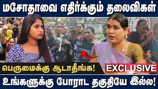 Download lagu Will you come just for this? The mantra that tore apart the fake fighters | Manthravin Paarvayil mp3