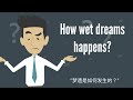 Wet Dreams