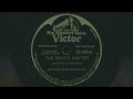 1945 ARTIE SHAW The Gentle Grifter BIG BAND JAZZ INSTRUMENTAL - 78 RPM Record - 78 RPM Records 1945 ARTIE SHAW The Gentle Grifter BIG BAND JAZZ INSTRUMENTAL - 78 RPM Record
