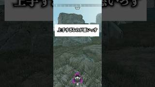 リスナーに物申したい配信者www【APEX LEGENDS】#shorts #りー