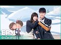 ซับไทย