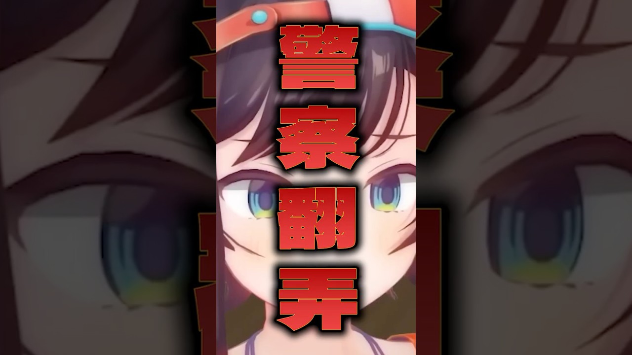 同僚に論破されてボロボロになった有名VTuber