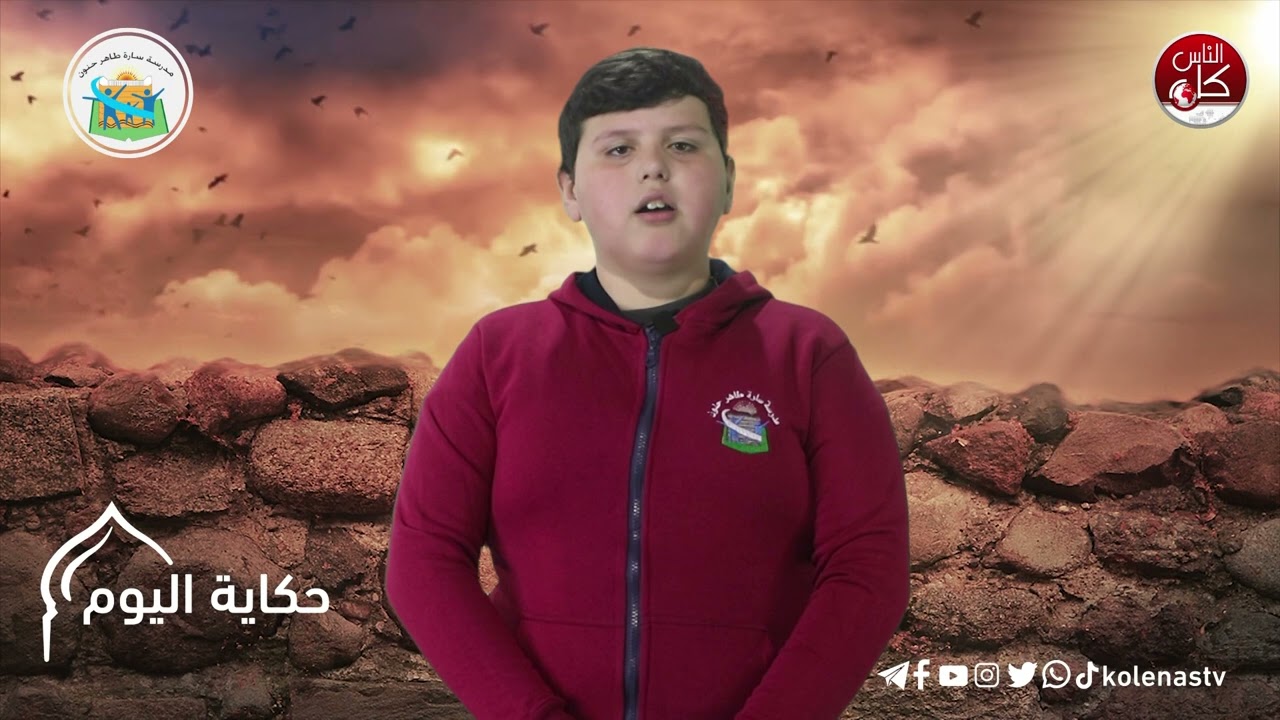 اطلالة الاصمعي الرمضانية الحلقة ( 12 )