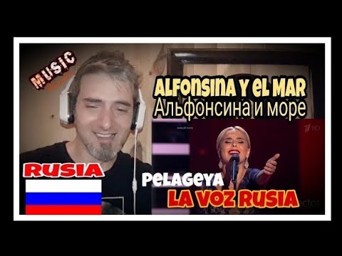 PELAGEYA, Alfonsina y el mar (Пелагея - Альфонсина и море)