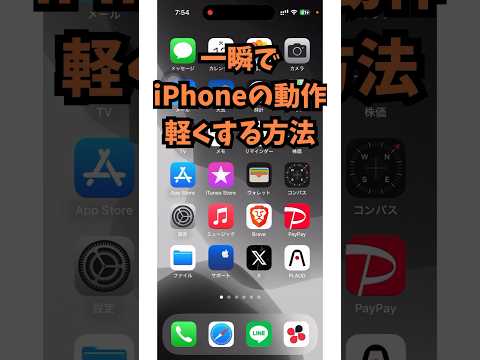 内部関係者は確信している:AppleはiPhoneの置き換えを望んでいる