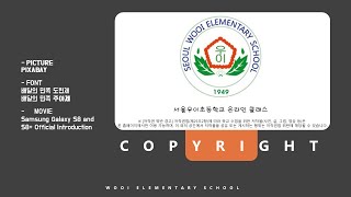 5. 쉽게 배우는 소프트웨어와 프로그래밍 2차시(천재교과서)