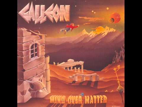 Galleon - Art Gallery