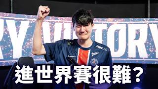 [閒聊] 咖薩：欸快A啦...