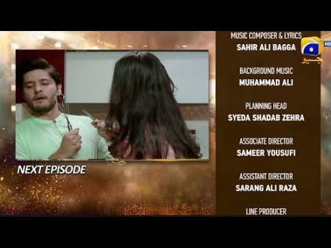 Dao Episode 54 Teaser | Latest pakistani drama Dao | Dao Episode 54 Promo
