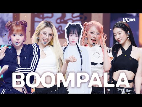 'COMEBACK' LE SSERAFIM - BOOMPALA #엠카운트다운 EP.930 | Mnet 260528 방송