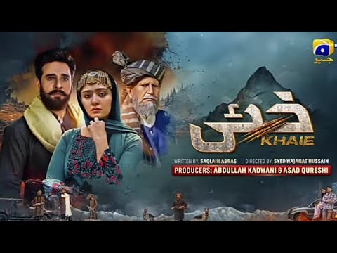 KHAIE EPISODE 21 TEASER  22nd  FEBRUARY 2024  | HAR PAL GEO |