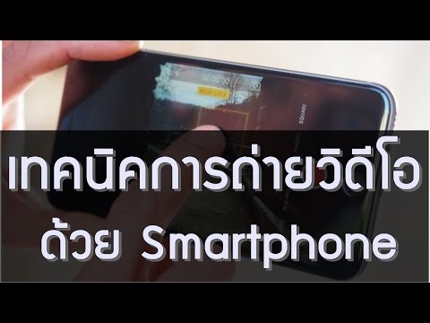 สาเหตุเจ้าหน้าที่ของฮอร์โมนเพศหญิง ค้อนลดลงในพรู Ivanovo-
