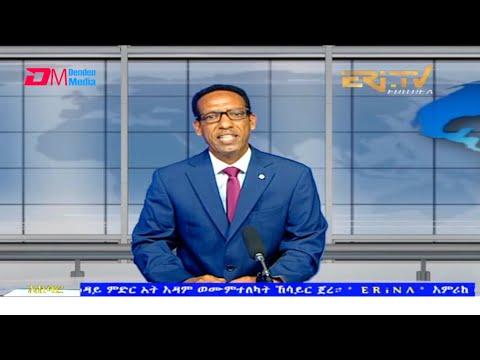 News in Tigre for October 7, 2021 - ERi-TV, Eritrea