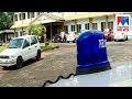 Court acquitted all the accused in the Sinan murder case | Manorama News