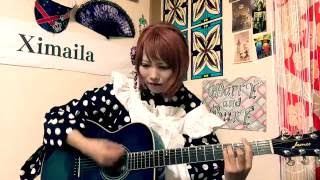 予感/DIR EN GREY【Marry and Bury/Acoustic Cover】