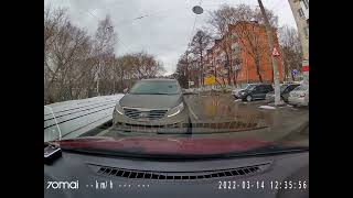 М913АУ152 по встречке Терешковой