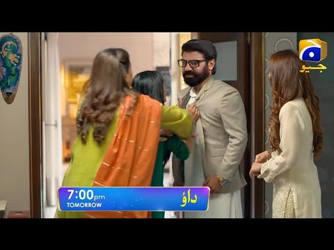 Tomorrow Dao episode 73 teaser - Dao drama - Dao episode 73 promo#daoepisode73#geoentertainment