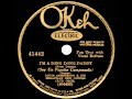 1930 Louis Armstrong - I’m A Ding Dong Daddy (From Dumas)