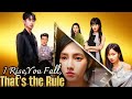 I Rise You Fall That S The Rule DUBBED Chinese Drama Dramabox