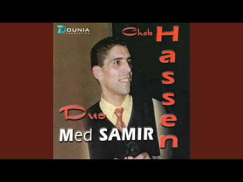 Ha Rai Ha Rai (feat. Mohamed Samir)