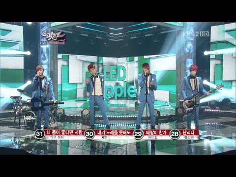120330 Ledapple - SADNESS (Live)