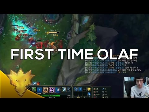 Rush - First Time Olaf - Korean Solo Queue Funny Moments & Highlights
