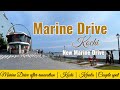 Kochi Marine Drive New Marine Drive Walk Way After Renovation Ernakulam Tourist Places In Kochi