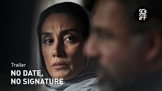 DVD Review: No Date, No Signature