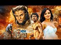 LINGESAN 2025 South BLOCKBUSTER Viral Release Vikram Amy Jackson Suresh Gopi 4K MOVIES