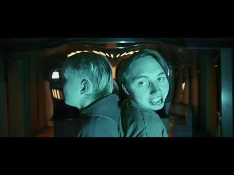 Brände Hela Lönen - Bolaget