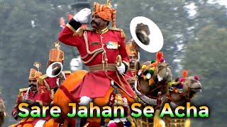 Sare Jahan Se Acha Band Music - YouTube