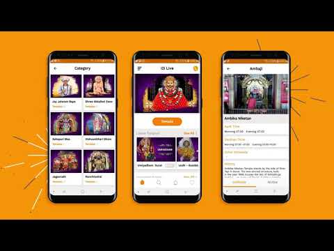 i2i Live  : Live Darshan, Even