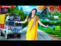 मैनपुरी में में गर्मी पड़े बड़ी जोर रे