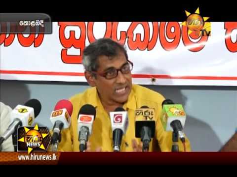 Hiru News 7.00 PM | 2017-05-05