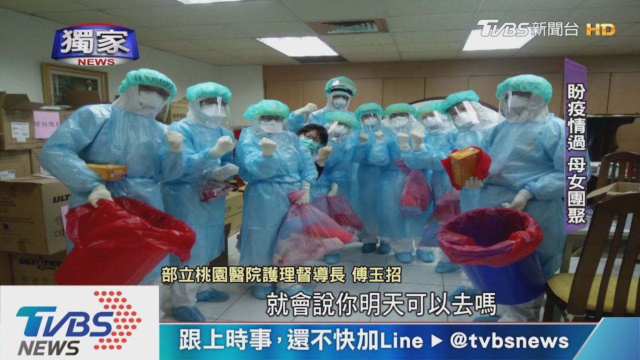 檢疫所後盾! 部桃護理師輪班「顧健康也送暖」