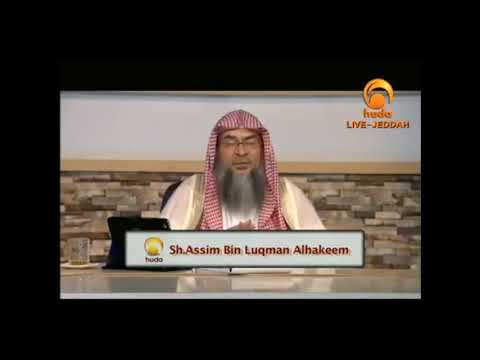 What language did Adam speak? - Assim Al Hakeem