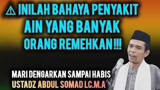 Download lagu Bahayanya Penyakit AIN | Ustadz Abdul Somad LC.M.A mp3 Download lagu Bahayanya Penyakit AIN | Ustadz Abdul Somad LC.M.A mp3