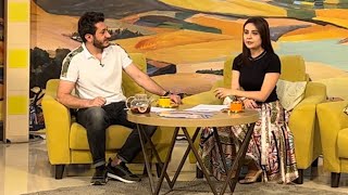 Կենտրոնի առավոտը