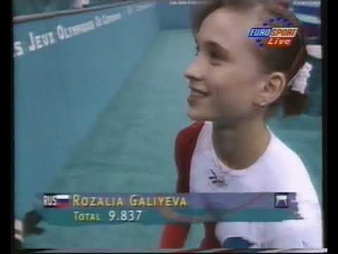 Rozalia Galieva (RUS) - Olympics 1996 - Compulsory - Horse Vault