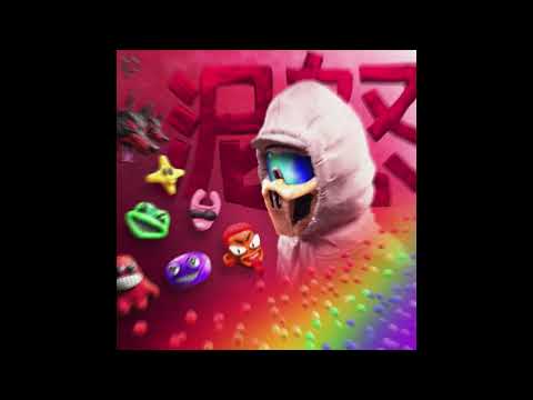 [SOLD] WhyBaby? x UncleFlexxx Type Beat 2022