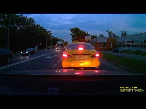 Миниатюра изображения товара Автомобильный видеорегистратор Mio MiVue C330