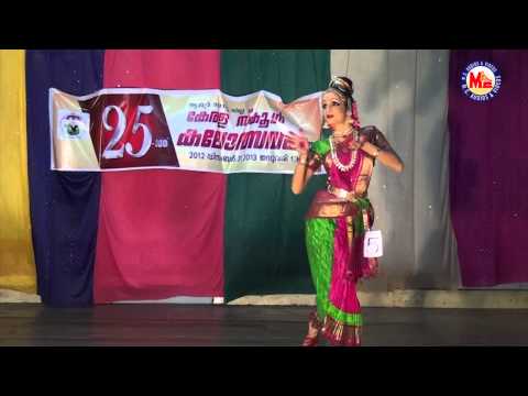 Kuchipudy 19 - Nallani Meni Nagavu Choopula