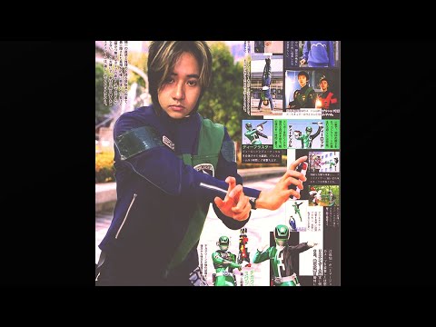 VCC G Rose - Bước đi luôn đi (S.P.D Dekaranger) Prod. Dirp AT