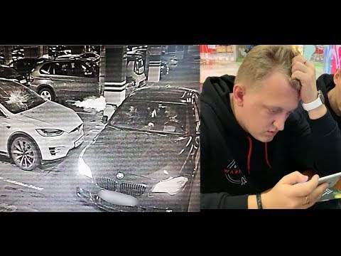 Теслу Варпача расстреляли 😡Кому я перешел дорогу? Скрытая камера или это всё ПРАНК ???