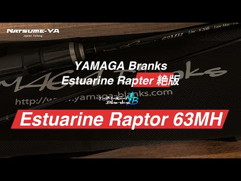 Lanseta Yamaga Estuarine Raptor 63MH 1.93m 28g Fast